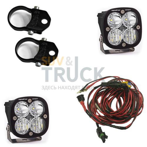 Комплект светодиодных фар серии Squadron Sport для UTV с вертикальными кронштейнами 2"