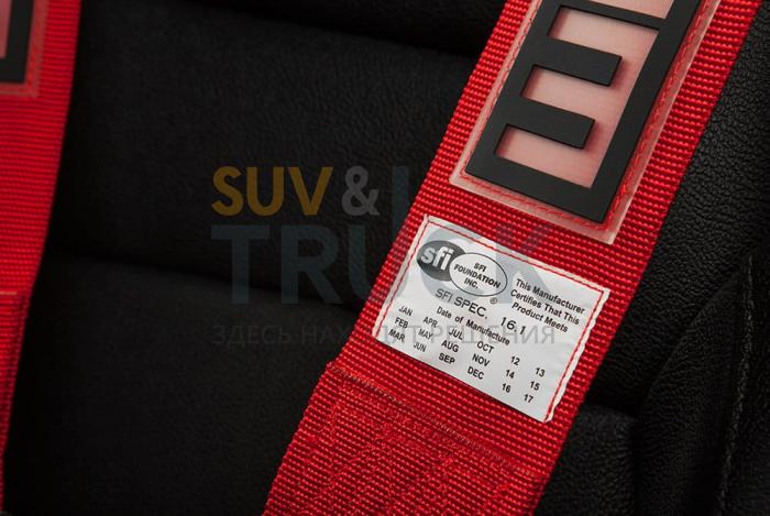 Ремень 5-ти точечный 3" SFI Approved Racing Harness - Red
