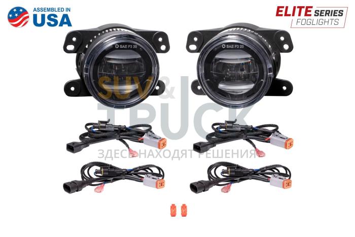 Комплект янтарных противотуманных LED-фар серии Elite Type M