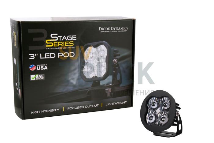 Белая LED-фара SS3 Pod Sport SAE, водительский свет