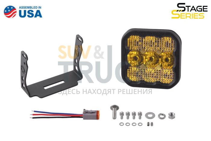 Фары светодиодные SS5 PRO желтые водительский свет 1 шт 