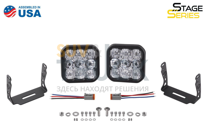 Фары светодиодные SS5 Sport рабочий свет 2 шт 