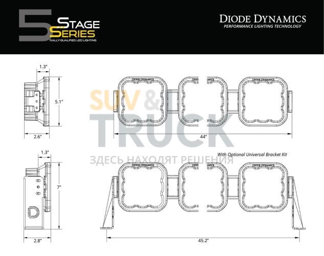 LED-балка SS5 Pro Universal 7 фар, белый комбинированный свет
