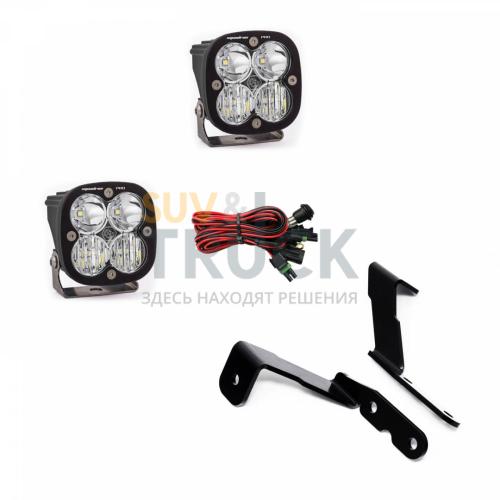 Комплект фар и кронштейнов серии Squadron Pro на Chevrolet Tahoe 2007-14