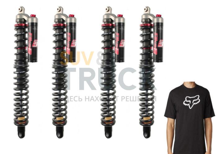 Kit: Can-Am Maverick XDS, Front Coilover, Internal Bypass, 2.5 Series, P/B, 8.3", DSC (4 seat)