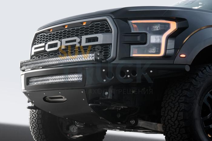 Venom R Front Bumper