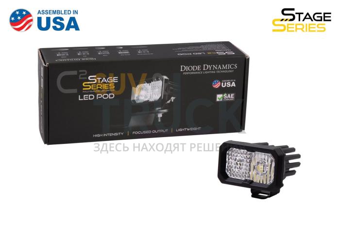 Белый LED-модуль SS2 Pro SAE с янтарной подсветкой, водительский свет