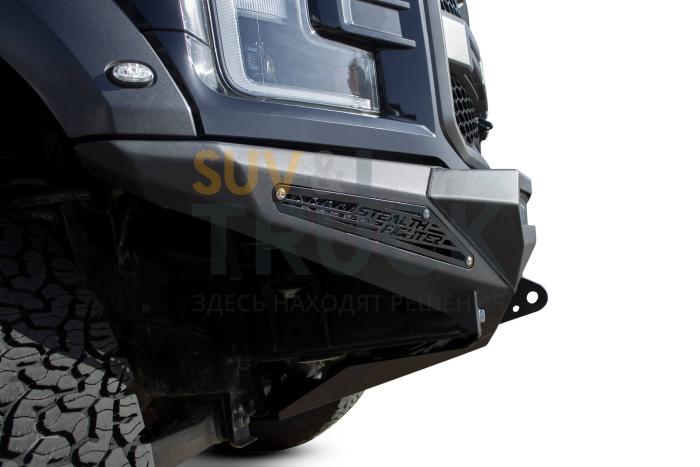Stealth Fighter Front Bumper