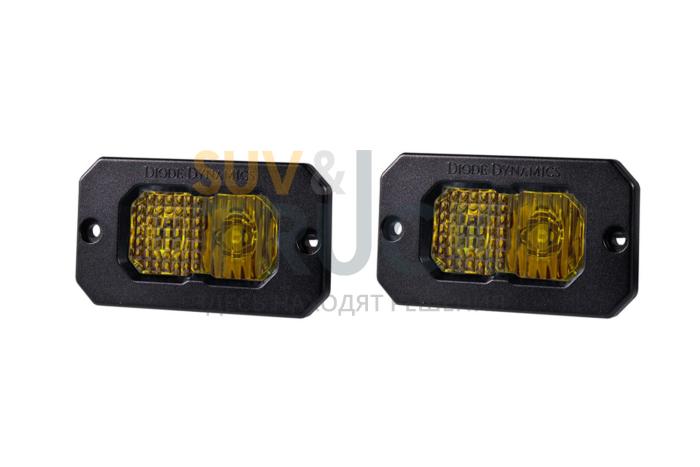 Врезные желтые LED-модули SS2 Pro с янтарной подсветкой, комбинированный свет