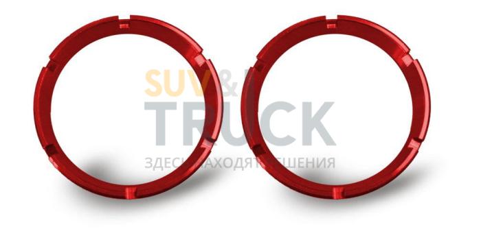 Декоративный элемент для модульной оптики KC FLEX™ цвет красный (2 шт.) #30554