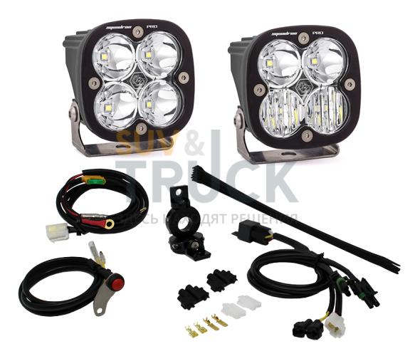 Комплект светодиодных фар серии Squadron Pro на мототехнику класса Adventure