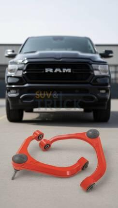 Усиленные верхние рычаги Rough Country для RAM 1500: надежность и комфорт на бездорожье