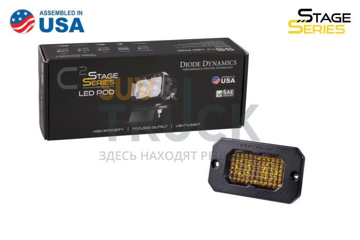Врезной противотуманный янтарный LED-модуль SS2 Sport SAE с янтарной подсветкой