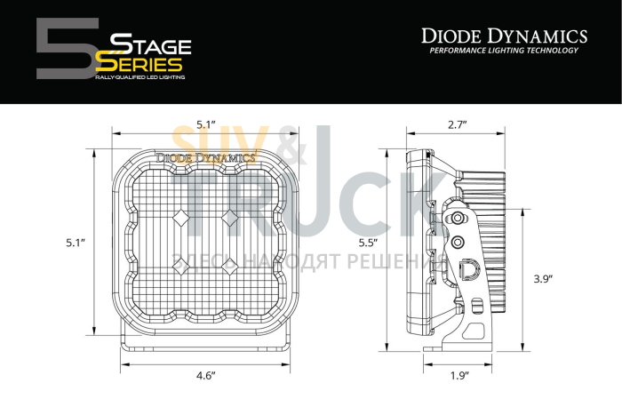 Фары светодиодные SS5 SPORT желтые комбинированный свет 1 шт 