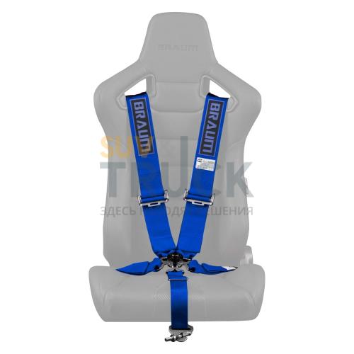 Ремень 5-ти точечный 3" SFI Approved Racing Harness - Blue